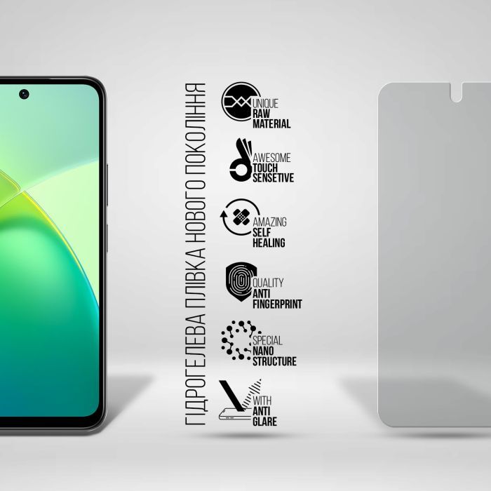 Плівка захисна Armorstandart Matte Infinix Smart 10 Plus 4G (ARM87996) зображення 2