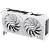 Видеокарта ASUS GeForce RTX5060 8Gb DUAL WHITE OC (DUAL-RTX5060-O8G-WHITE) изображение 6