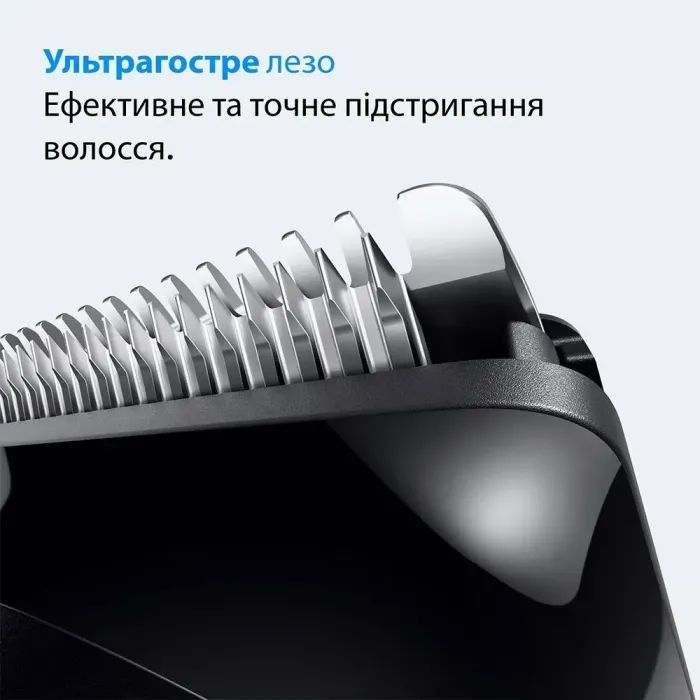 Тример Braun AIO 3500 (AIO3500) зображення 4