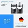 Тример Braun AIO 3500 (AIO3500) зображення 7