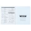 Тетрадь Kite предметная Kuromi 48 листов, клетка, геометрия (HK25-240-1) изображение 2