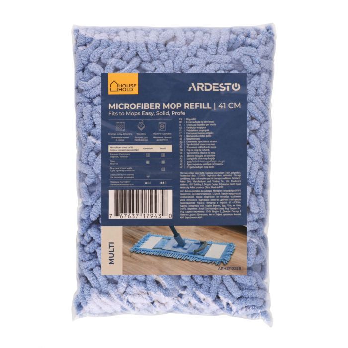 Насадка сменная для швабры Ardesto Multi Микрофибра 41 см (ARHE1102SB) изображение 3