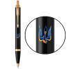 Ручка кулькова Parker IM 17 UKRAINE Black GT BP Тризуб-Ластівка (22032_T1230u)