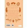 Книга Ситутунга - Майк Йогансен Vivat (9786171704879) изображение 3