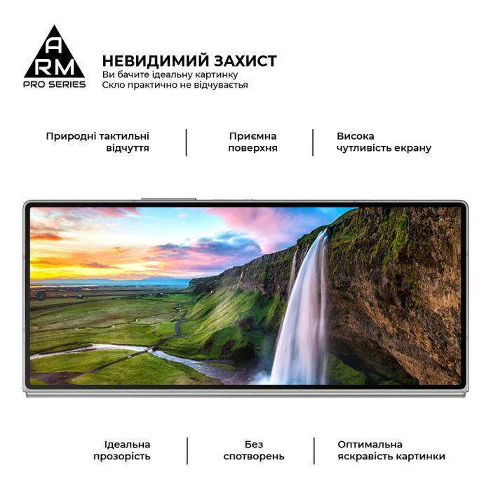 Скло захисне Armorstandart Pro Samsung Fold 6 external display (ARM88011) зображення 4