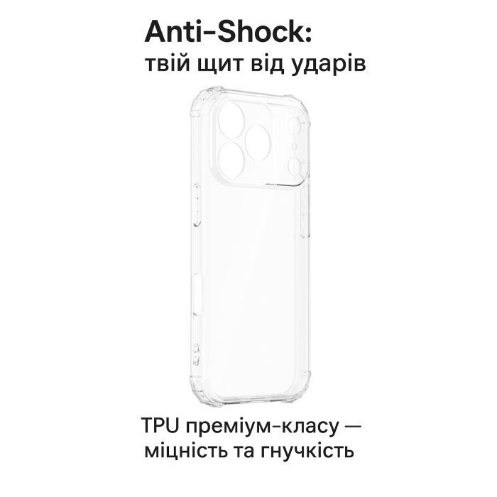Чохол до мобільного телефона BeCover Anti-Shock Apple iPhone 17 Pro Max Clear (713799) зображення 2