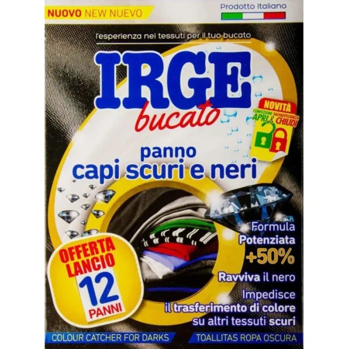 Серветки для прання Irge Пастка для чорних речей 12 шт. (8021723033955)