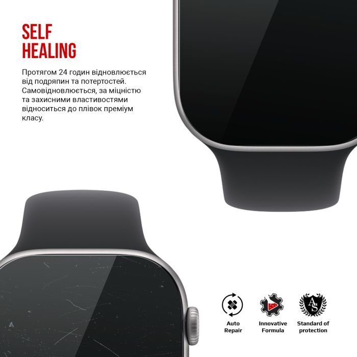 Плівка захисна Armorstandart hydrogel Apple Watch 11 46mm 6 pcs (ARM88734) зображення 3