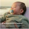 Пустушка Philips AVENT Ultra Air 0-6 місяців 2 шт (SCF087/01) зображення 2