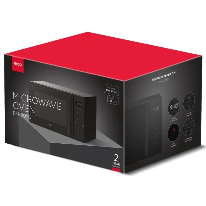Микроволновая печь Ergo EM-2050 изображение 3