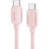 Дата кабель USB-C to USB-C 1.0m 100W pink Essager (EXCTT1-WL04-P)