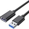 Дата кабель USB 3.0 AM/AF 2.0m Essager (EXCAM-YTC01)