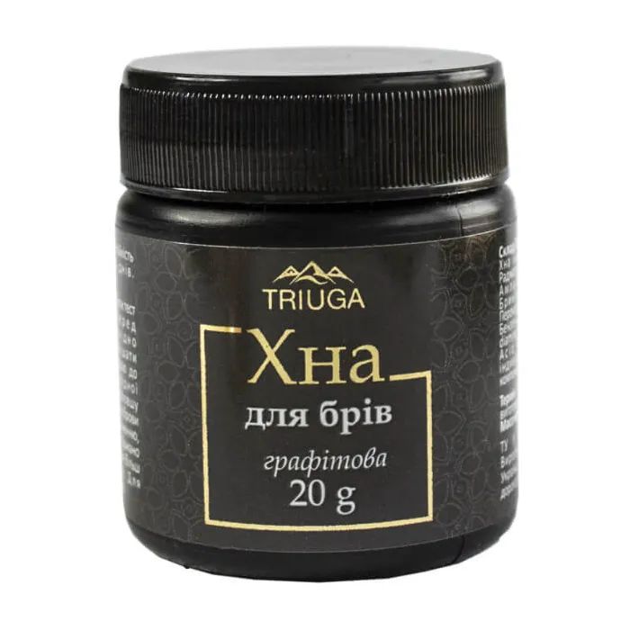 Хна Triuga Для брів Аюрведична Графітова 20 г (8908003544595)