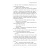 Книга Війна загублених сердець. Книга 1: Донька безсвіття - Карісса Бродбент BookChef (9786175484111) зображення 7 Книга Війна загублених сердець. Книга 1: Донька безсвіття - Карісса Бродбент BookChef (9786175484111) зображення 7