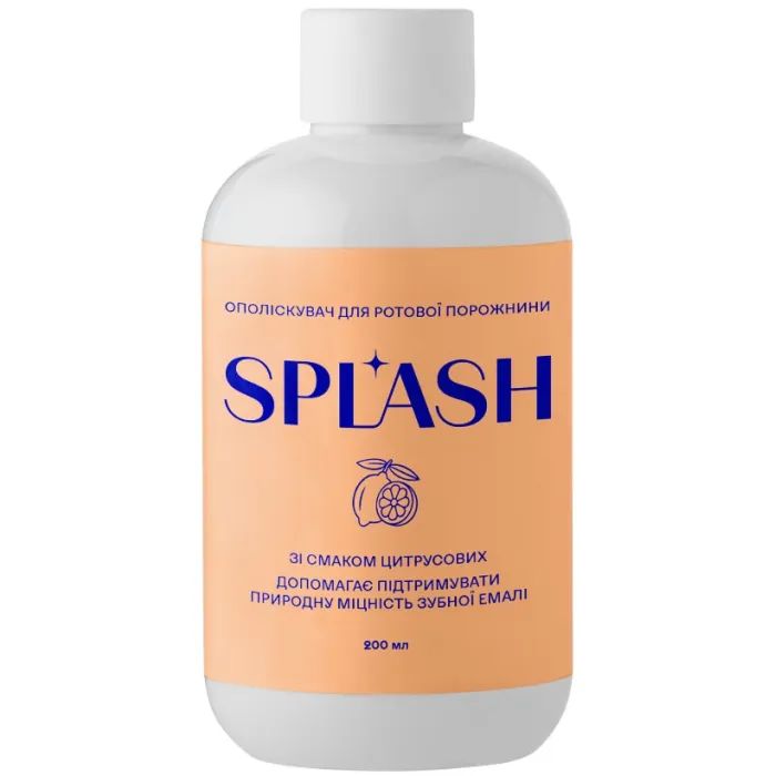 Ополаскиватель для полости рта Splash Со вкусом цитрусовых 200 мл (4820266831912)