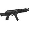 Винтовка страйкбольная LCT ПП-19-01 "Вітязь" Tactical AEG (ZK-PDW-9MM AEG) изображение 8