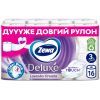 Туалетний папір Zewa Deluxe Лаванда 3 шари 16 рулонів (7322540534535) > ціни в Києві та Україні Туалетний папір Zewa Deluxe Лаванда 3 шари 16 рулонів (7322540534535)