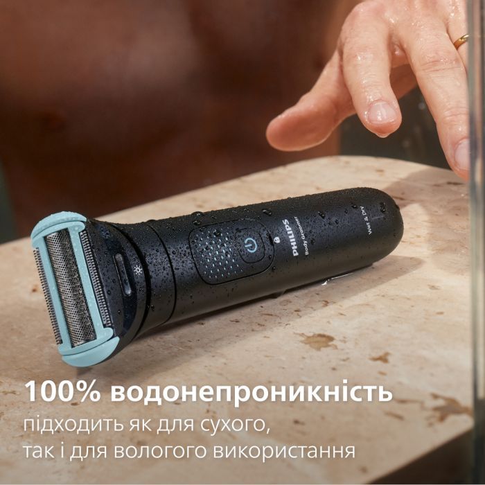 Аксессуары к электробритвам Philips BG2010/43 изображение 4