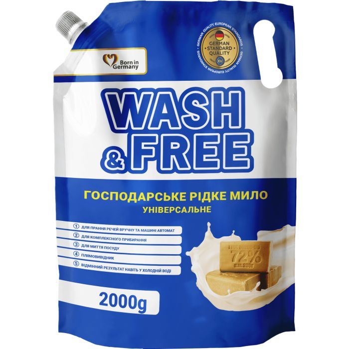 Гель для стирки Wash&Free Универсальное хозяйственное жидкое мыло 2 кг (4260637727459)