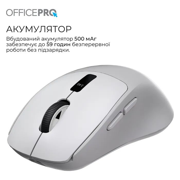Мышка OfficePro M398B Wireless/Bluetooth Black (M398B) изображение 10