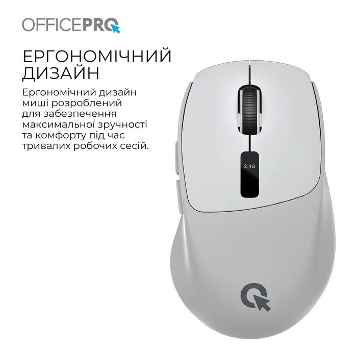 Мышка OfficePro M398B Wireless/Bluetooth Black (M398B) изображение 6