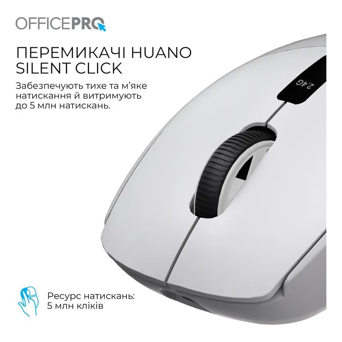 Мышка OfficePro M398B Wireless/Bluetooth Black (M398B) изображение 9