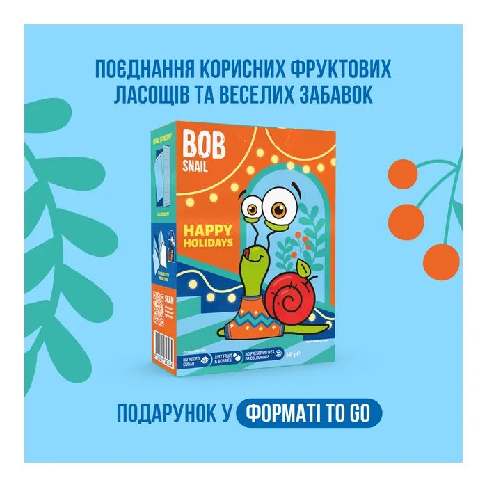 Конфета Bob Snail Рождественский бокс с игрушкой и наклейками 140 г (4820219347064) изображение 2
