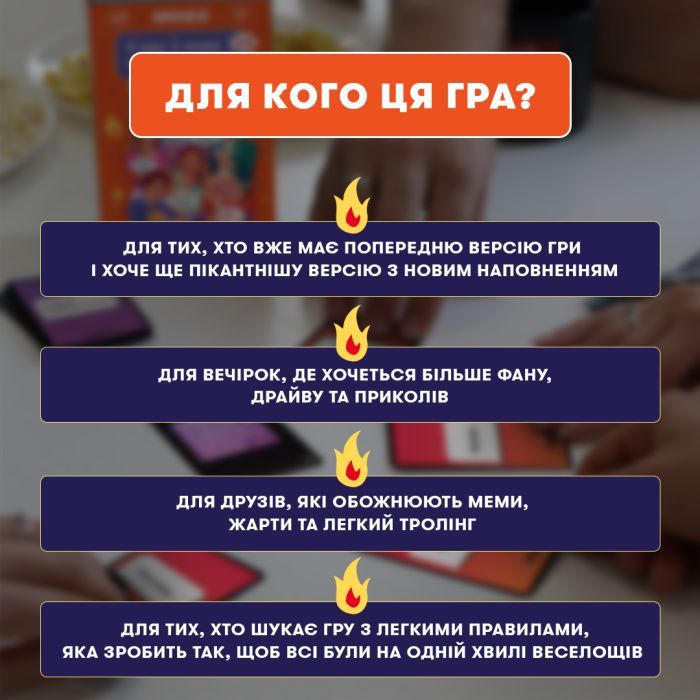 Календарь Orner У вас 1 новое сообщение 2.0 (укр.) (orner-3016) изображение 7