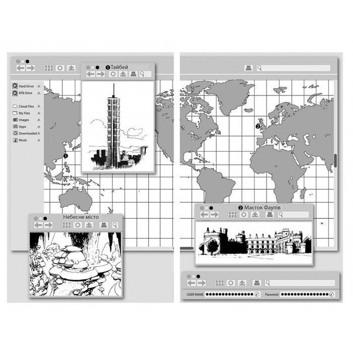 Книга Артеміс Фаул. Утрачена колонія. Книга 5 - Йон Колфер Ранок (9786170968531) зображення 2