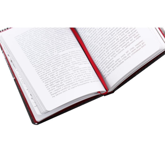 Книга Листи до сина - Василь Стус Ранок (9786170957719) изображение 5