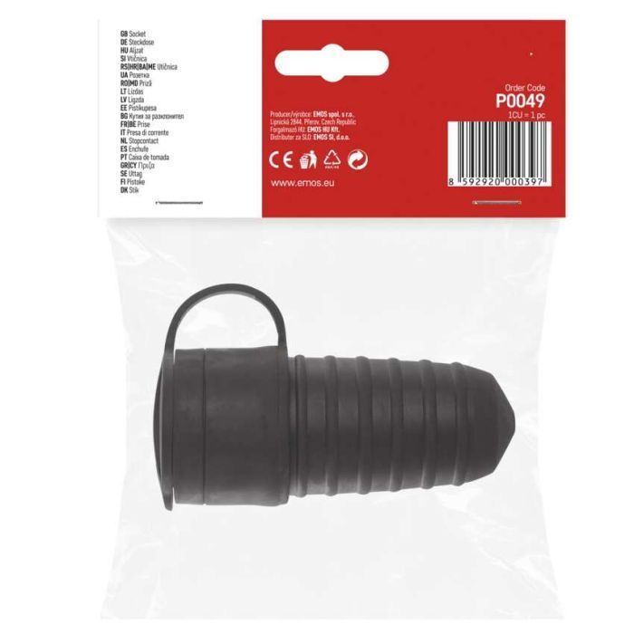 Колодка для подовжувача EMOS IP44 чорна шуко (P0049) зображення 5