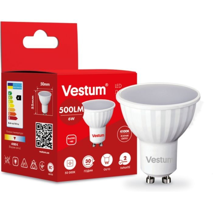 Лампочка Vestum MR16 6W 4100K 220V GU10 (1-VS-1506) изображение 2
