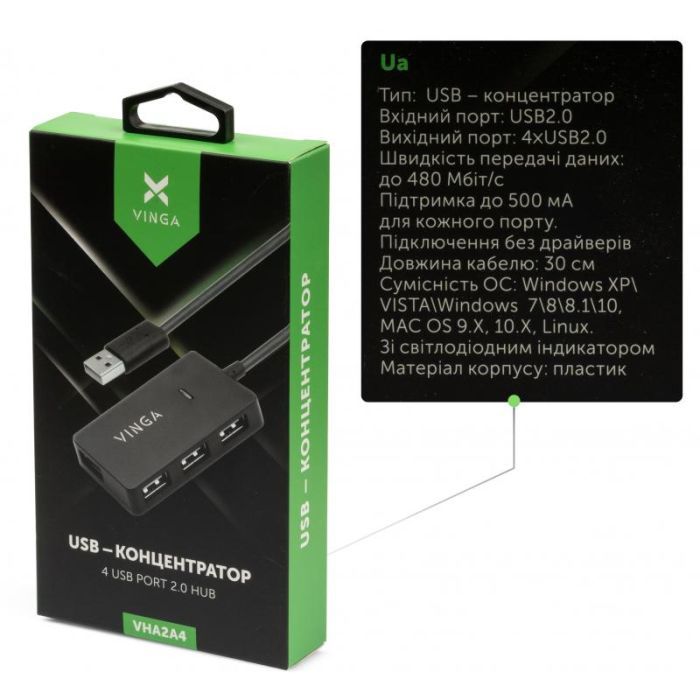 Концентратор Vinga USB2.0 to 4*USB2.0 HUB (VHA2A4N) зображення 4