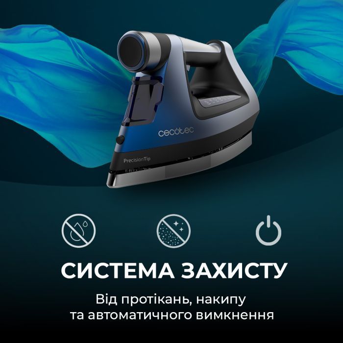 Утюг Cecotec IronHero 3000 Sauna i-Pump (CCTC-01878) изображение 4