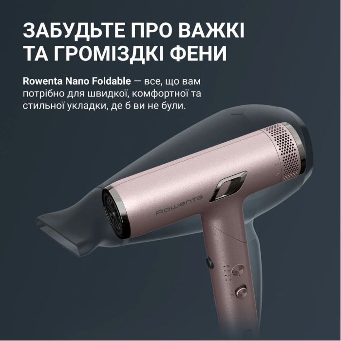 Фен Rowenta HY8530E0 зображення 8