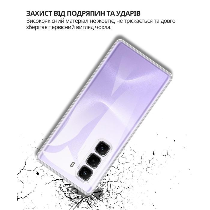 Чехол для мобильного телефона BeCover Silicone Infinix Hot 60 Pro Plus (X6886) Transparent (714672) изображение 3