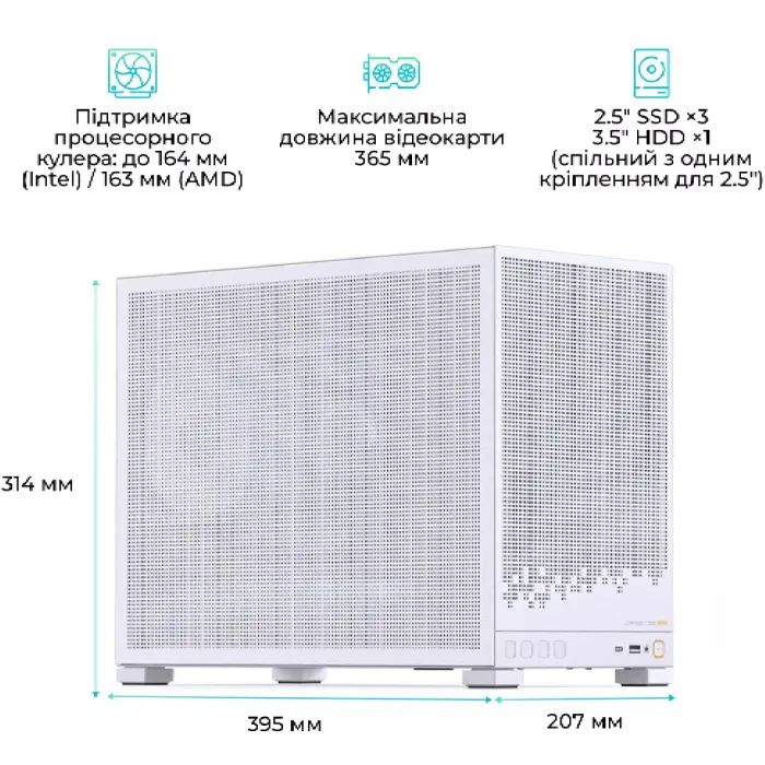 Корпус для ПК JONSBO D32 STD MESH White изображение 8