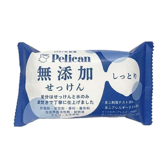 Тверде мило Pelican Additive Free Moisturizing Soap 100 г (4976631481005)