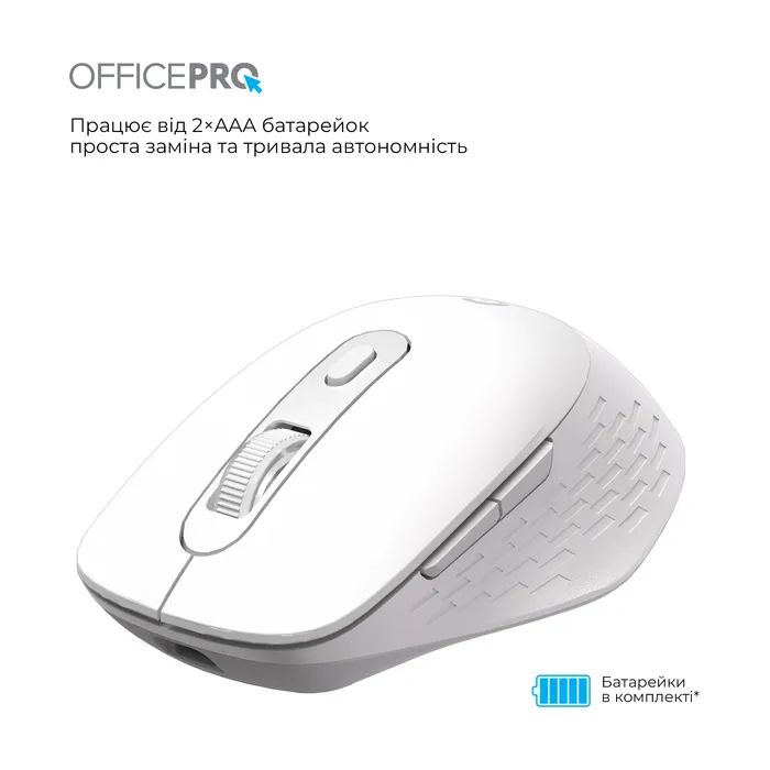 Мышка OfficePro M265W Wireless/Bluetooth Silent Click White (M265W) изображение 9