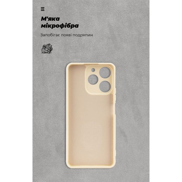 Чехол для мобильного телефона Armorstandart ICON Realme Note 70 4G Wheat (ARM88825) изображение 4
