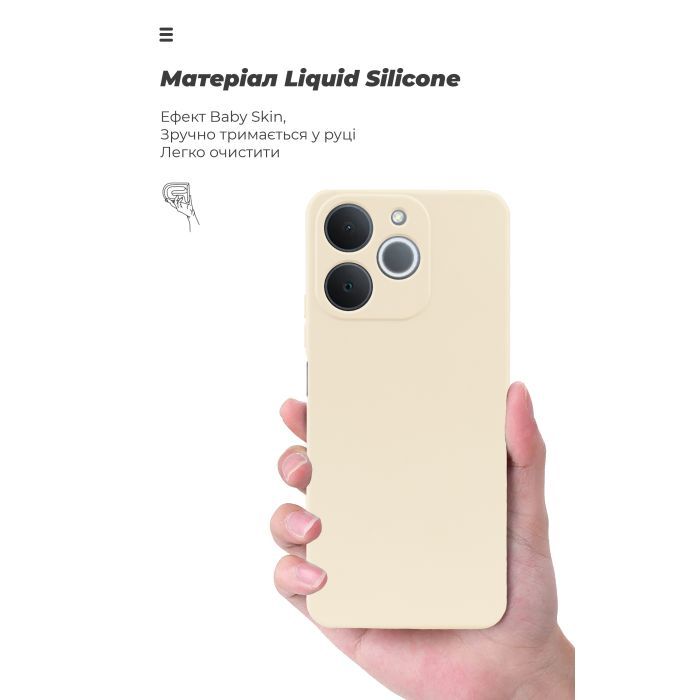 Чехол для мобильного телефона Armorstandart ICON Realme Note 70 4G Wheat (ARM88825) изображение 7