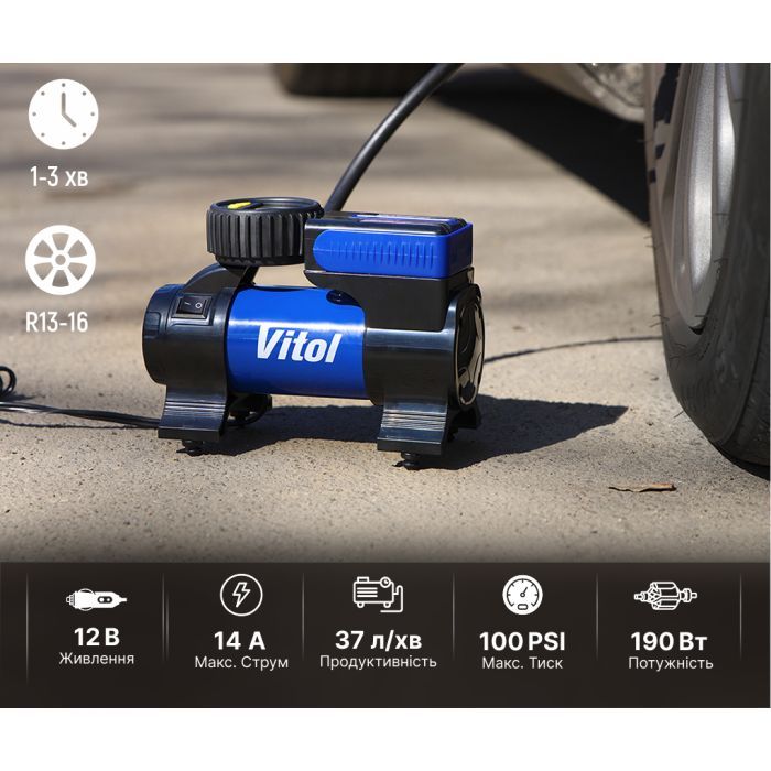 Автомобільний компресор VITOL K-22 100psi/14Amp/37л (K-22) зображення 9