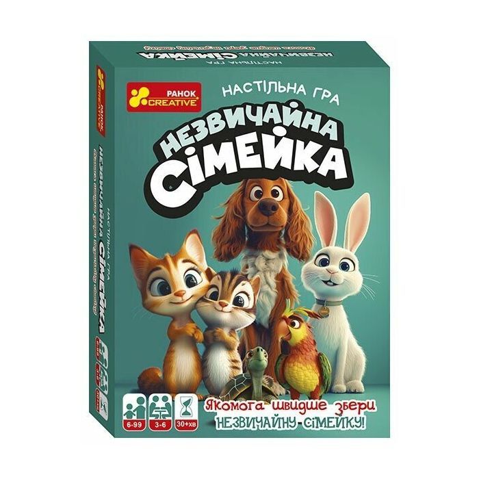 Настільна гра Ранок Незвичайна сімейка (4827476988726)
