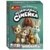 Настільна гра Ранок Незвичайна сімейка (4827476988726)