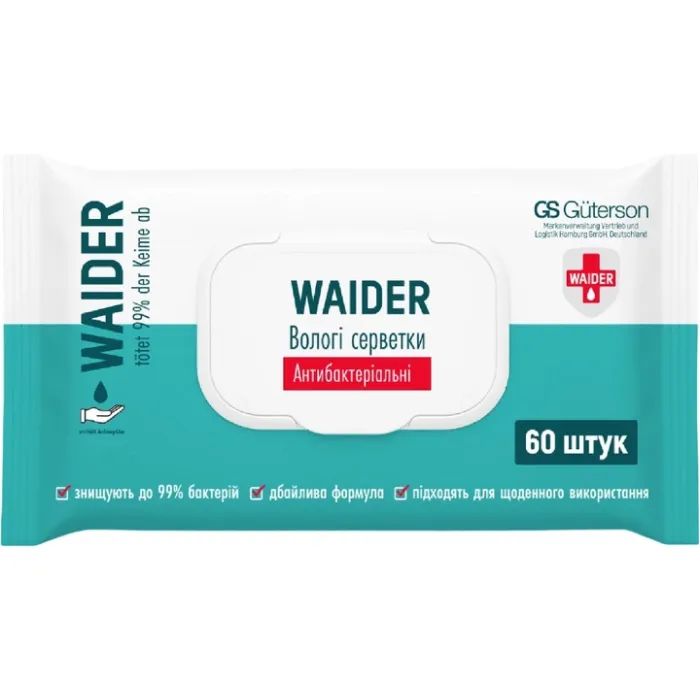 Вологі серветки Waider Антибактеріальні 60 шт. (4820204703370)