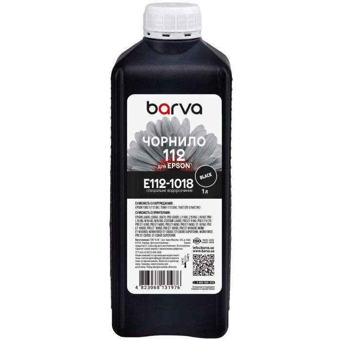 Чернила Barva Epson 112 1 л, special, black (E112-1018)