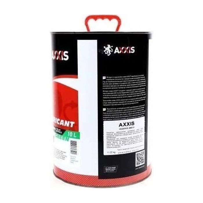 Антифриз AXXIS GREEN концентрат G11 (-80C) 10л (ax-1019) изображение 2