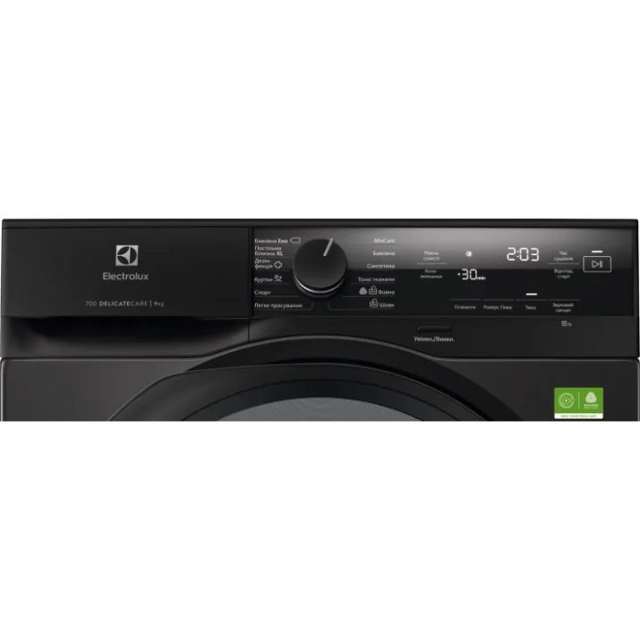 Сушильна машина Electrolux EW7D495UDU зображення 11