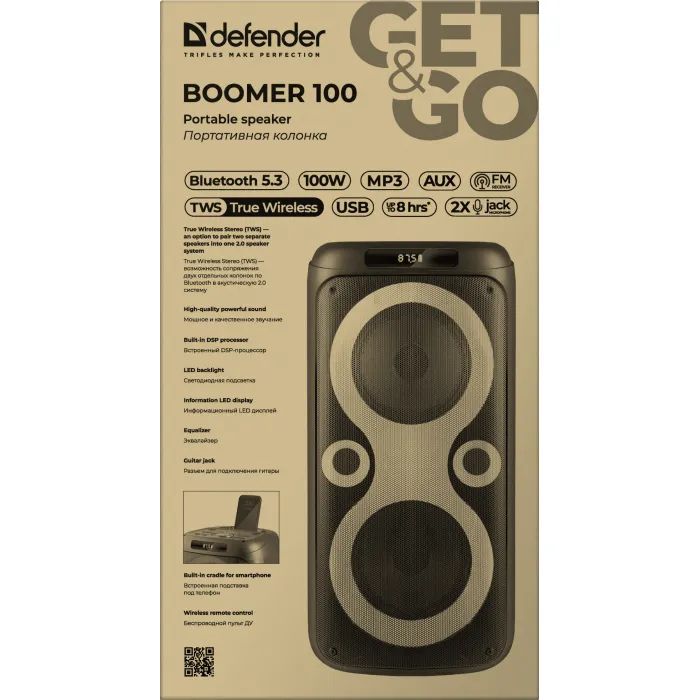 Акустическая система Defender Boomer 100 Black (65099) изображение 10
