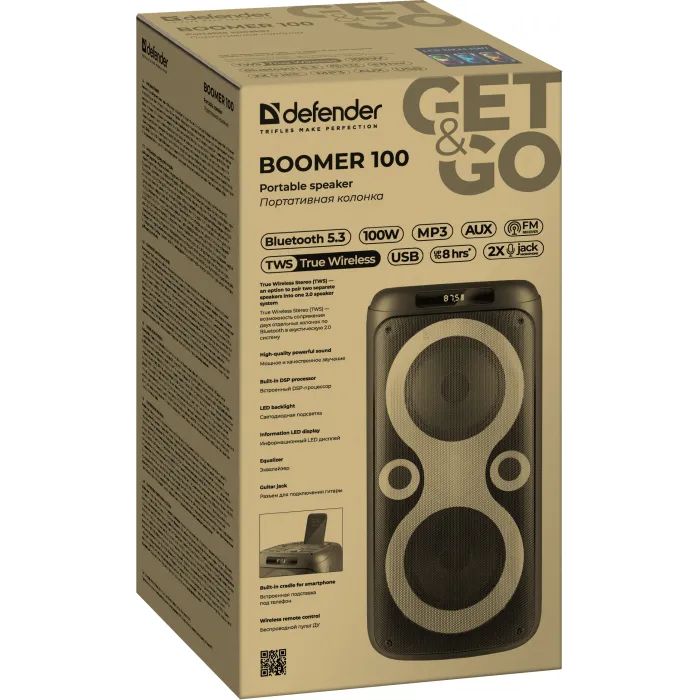 Акустическая система Defender Boomer 100 Black (65099) изображение 9